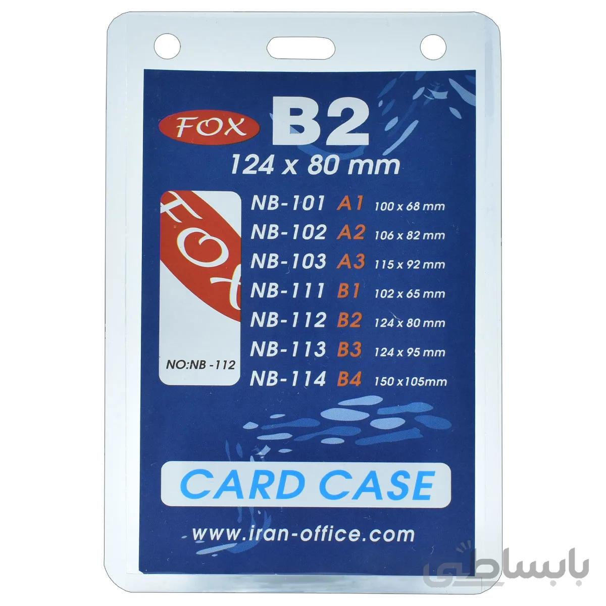 جاکارتی آویز (سمیناری) Fox مدل B2 کد NB-112