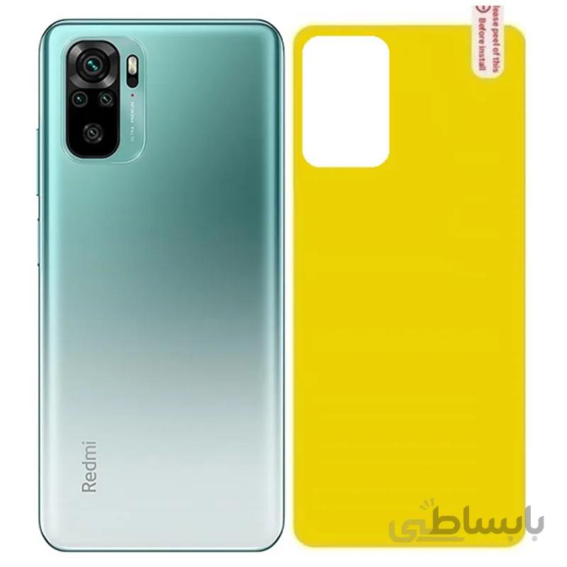 برچسب محافظ پشت گوشی شیائومی Back Screen Protector For Xiaomi Redmi Note 10 4G / Note 10S