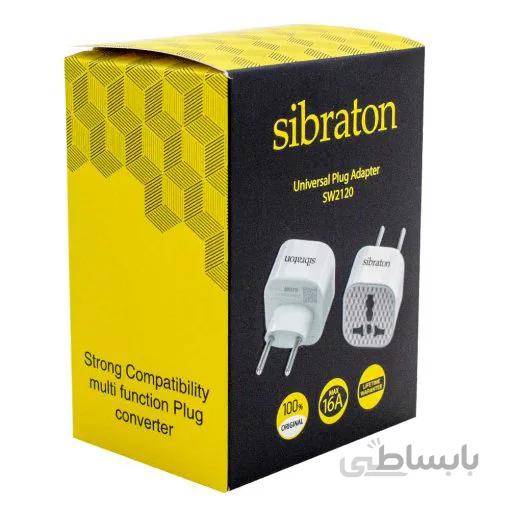تبدیل 3 به 2 برق سیبراتون مدل SW2120