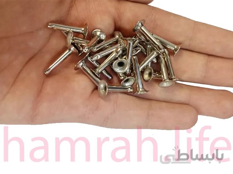 پرچ زیر و رو کف 9 پایه 18 یه رو کرم