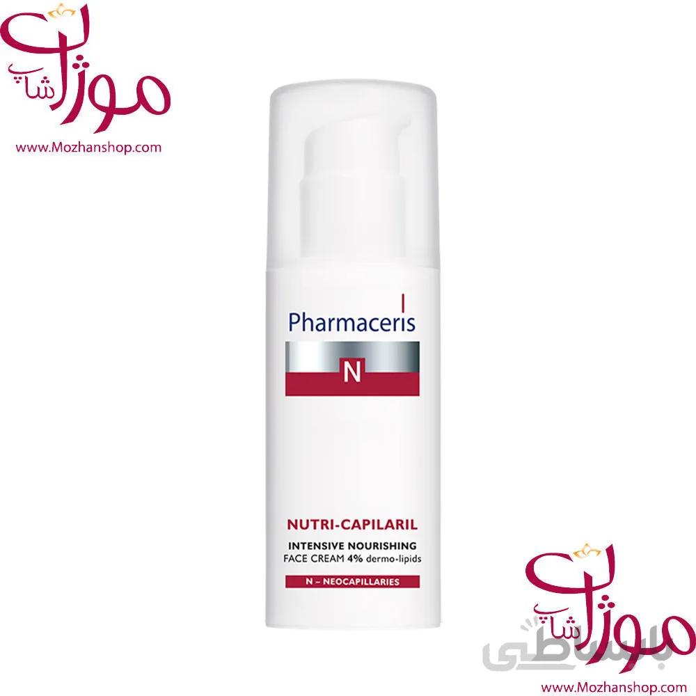 فارماسریز کرم تغذیه کننده قوی نوتری کاپیلاریل