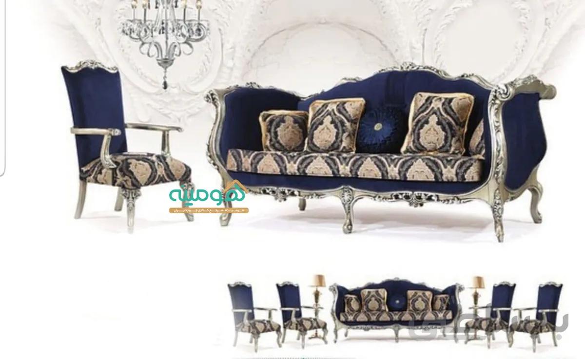 مبل کلاسیک 7 نفره مدل برمیت