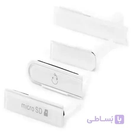 درپوش شارژر سونی sony z1