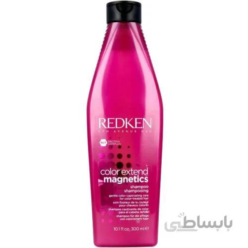 شامپو ردکن مدل مگنتیک Redken Color Extend Magnetics حجم ۳۰۰ میل | محافظ رنگ مو، ترمیمی قوی، بدون سولفات ا Redken Color Extend Magnetics shampoo 300ml