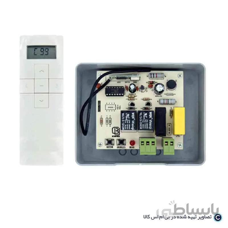 مرکز کنترل کرکره 99 کانال ا 99channels shutter beta board