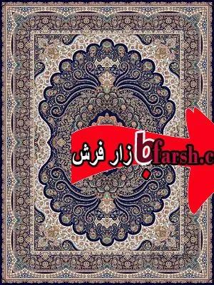 فرش زمرد مشهد کد 12001 سرمه ای