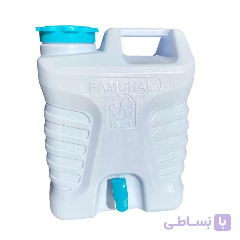 نگهدارنده آب مدل  پامچال T گنجایش 15 لیتر — تصویر 1