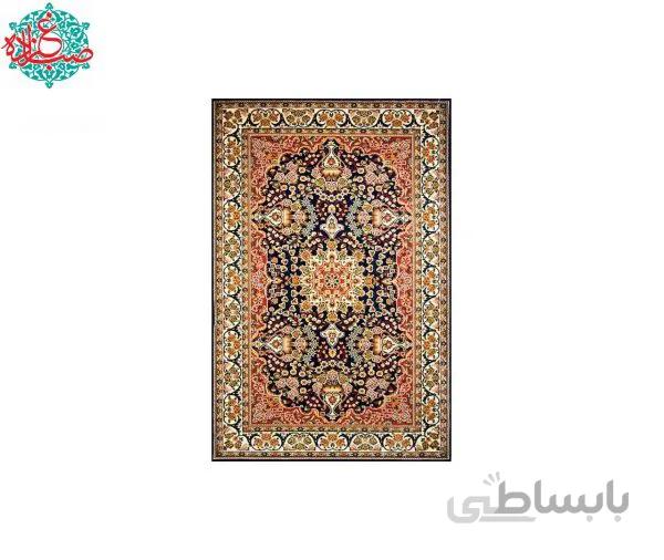 فرش ساوین طرح افشار زمینه سورمه ای