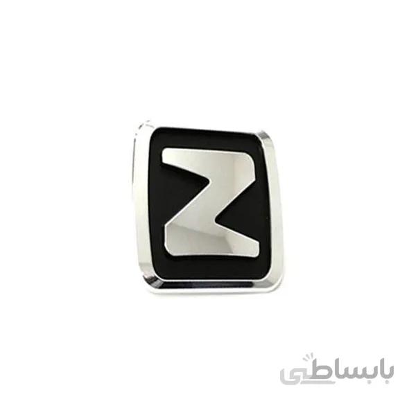آرم آریو (زوتی) | زیمر