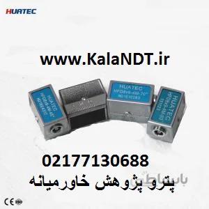 پراب زاویه ای 45 درجه 4 مگاهرتز HUATECH 8*9