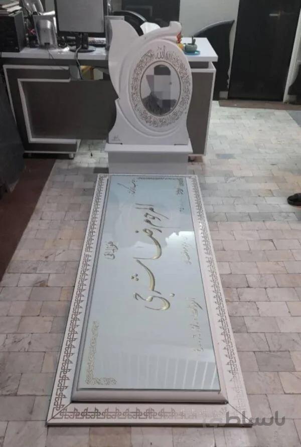 سنگ قبر نانوفول طلا کوب باروکش شیشه
