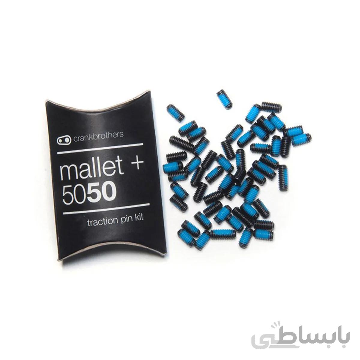پک پیچ بلند Long Traction پنجه رکاب کرنک برادرز