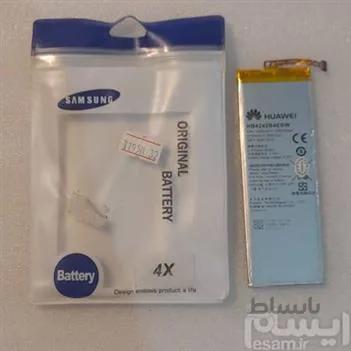 باتری هواوی هانر4x
