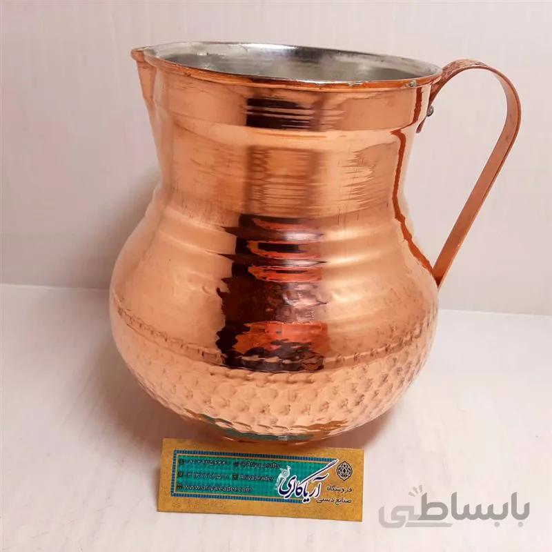 پارچ آب خوری مس ترک کد 13263266440