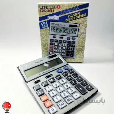 ماشین حساب CITIPLUS-3614 کد 315