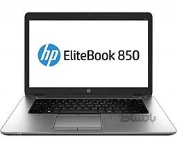 لپ تاپ استوک HP EliteBook 850 G1 Core i5 4GB RAM 500GB Hard