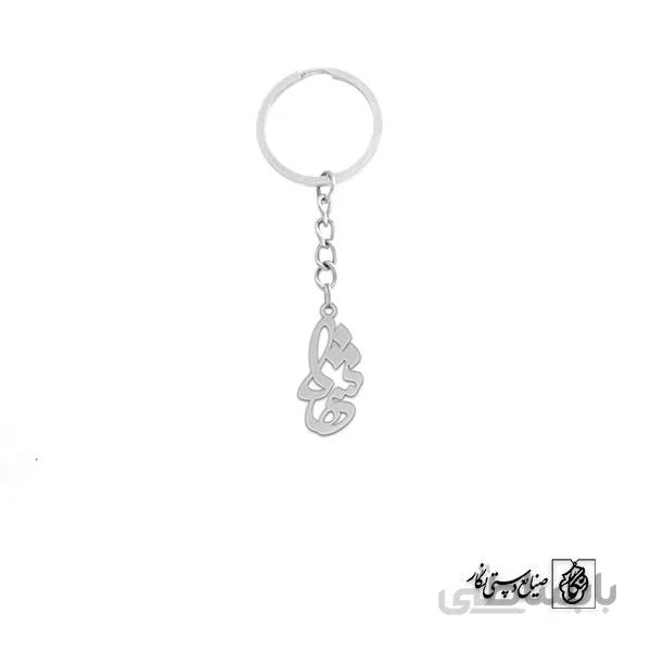 جاسوئیچی اسم شهلا کد 3094