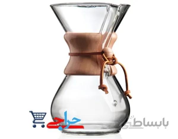 قهوه ساز کمکس 6 کاپ | قهوه ساز دمی