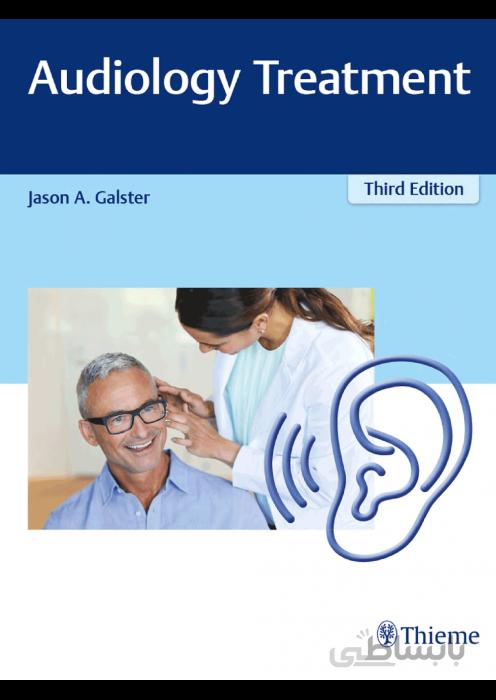 Audiology Treatment