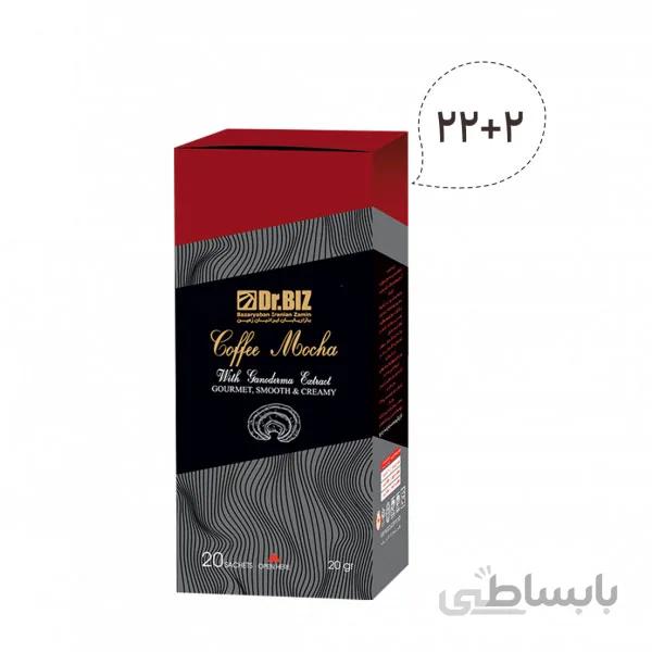 قارچ گانودرما موکا ۲+۲۲