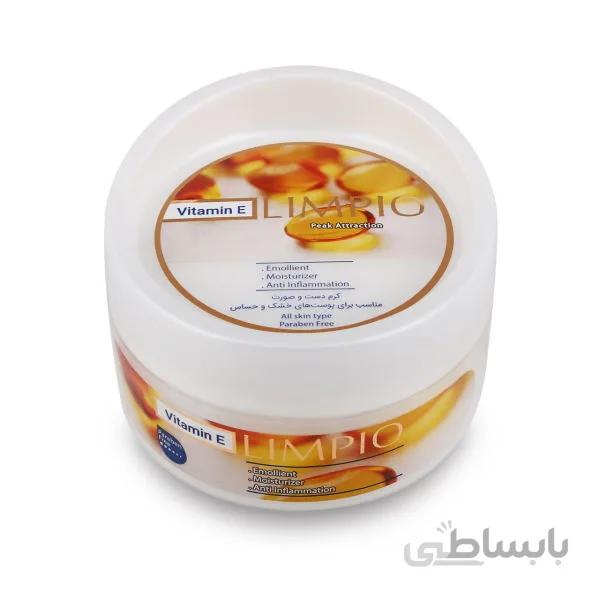 کرم دست و صورت لیمپیو مدل PEACH حجم 200 میلی لیتر