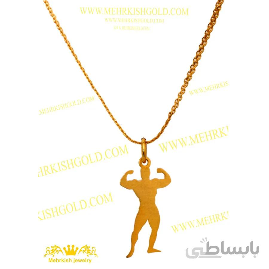 پلاک پسرانه