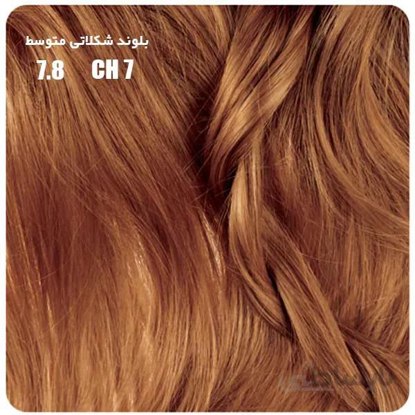 رنگ مو بیول بلوند شکلاتی متوسط شماره 7.8