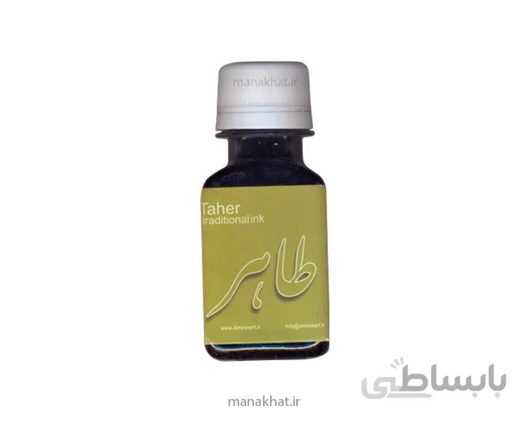 مرکب خوشنویسی زیتونی طاهر