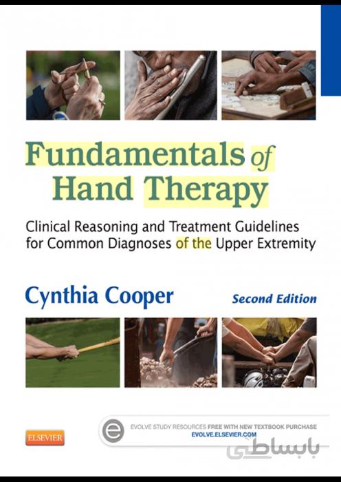 Fundamentals of Hand Therapy