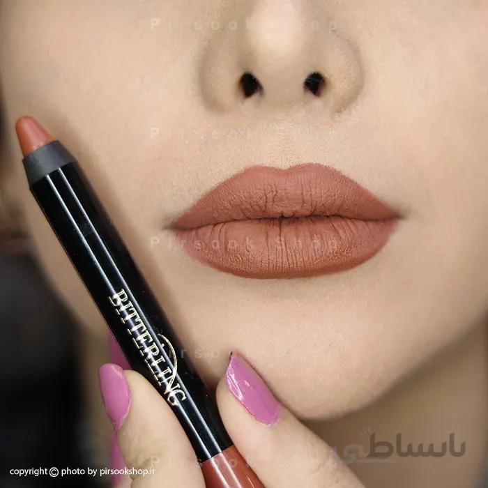 رژ لب مدادی بیترلینگ شماره L04