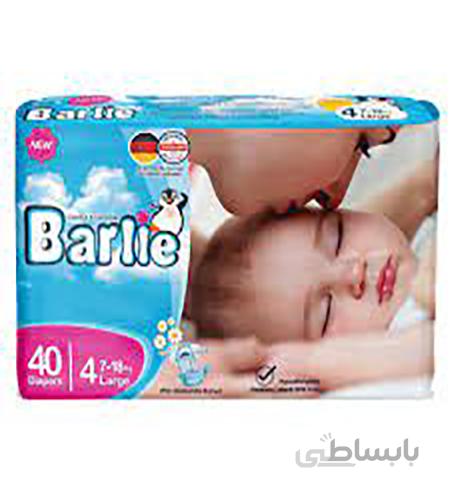 پوشک بچه Barlie اقتصادی سایز 4، 40 عددی