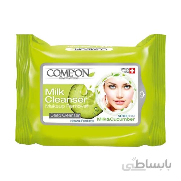 دستمال مرطوب کامان مدل شیرپاکن بسته 20 عددی ا Come'on wipes wipe model pack of 20 pieces