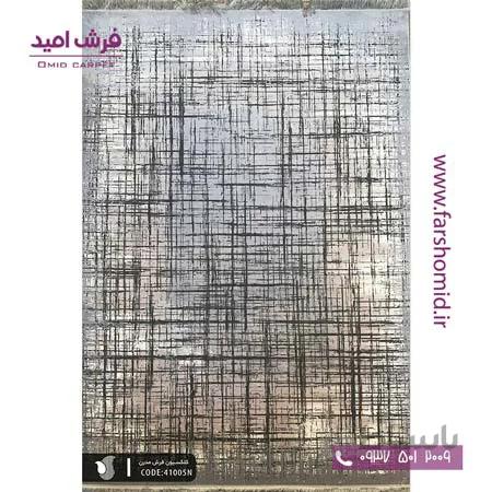 فرش ماشینی مدرن و پتینه کد 41005n طوسی طلایی فرش سیزان