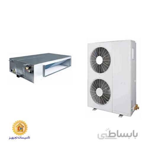 داکت اسپلیت تراست مدل TMD-30CT3 ظرفیت 30000 ا Trust TMD-30CT3 30000 Ducted Split