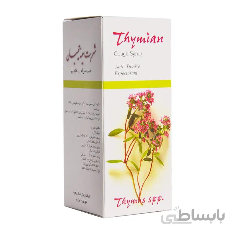 شربت سینه تیمیان Thymian مینا 120ml