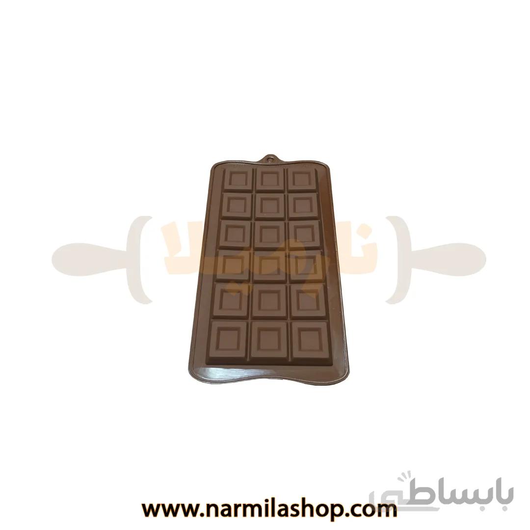 قالب شکلات تبلتی مربع