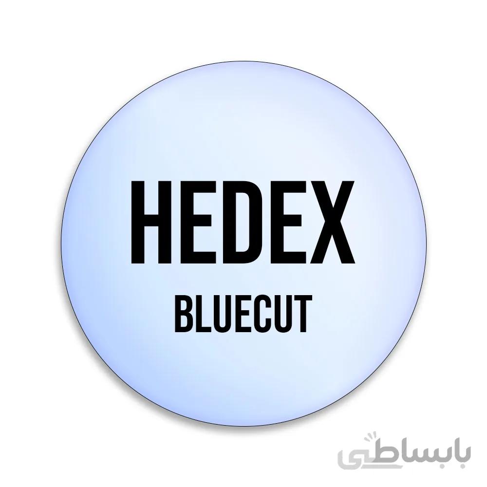 عدسی طبی بلوکات برند HEDEX