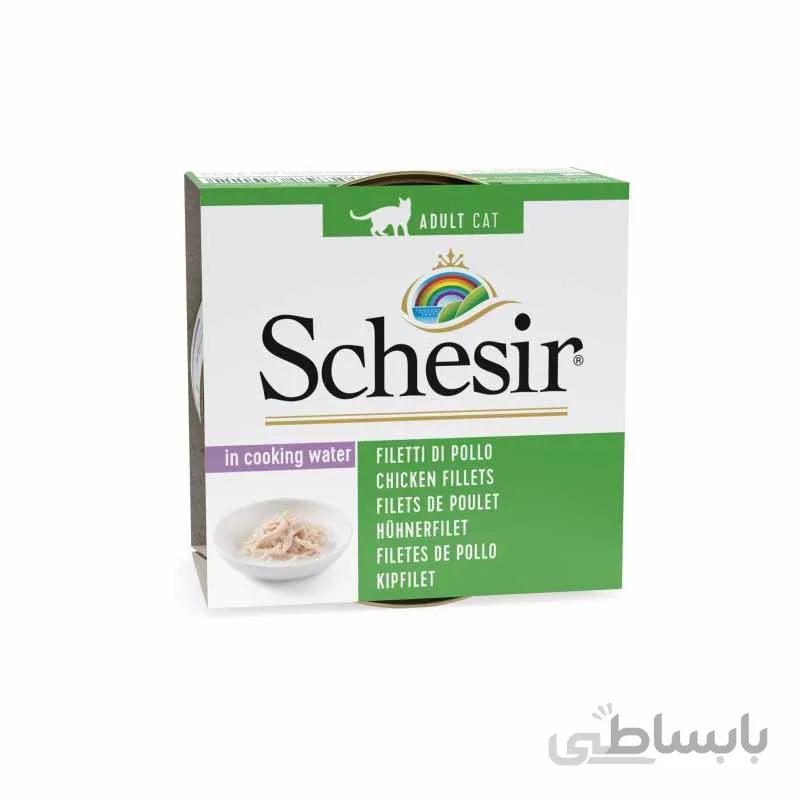 کنسرو گربه schesir با طعم فیله مرغ وزن 85 گرم ا Schesir Chicken Fillets to Natural Cooking Water