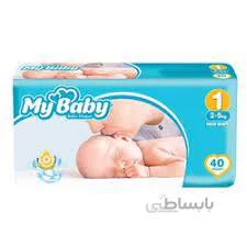 پوشک مای بیبی آبی سایز 1 40 عددی ا My Baby Blue Diapers Size 1