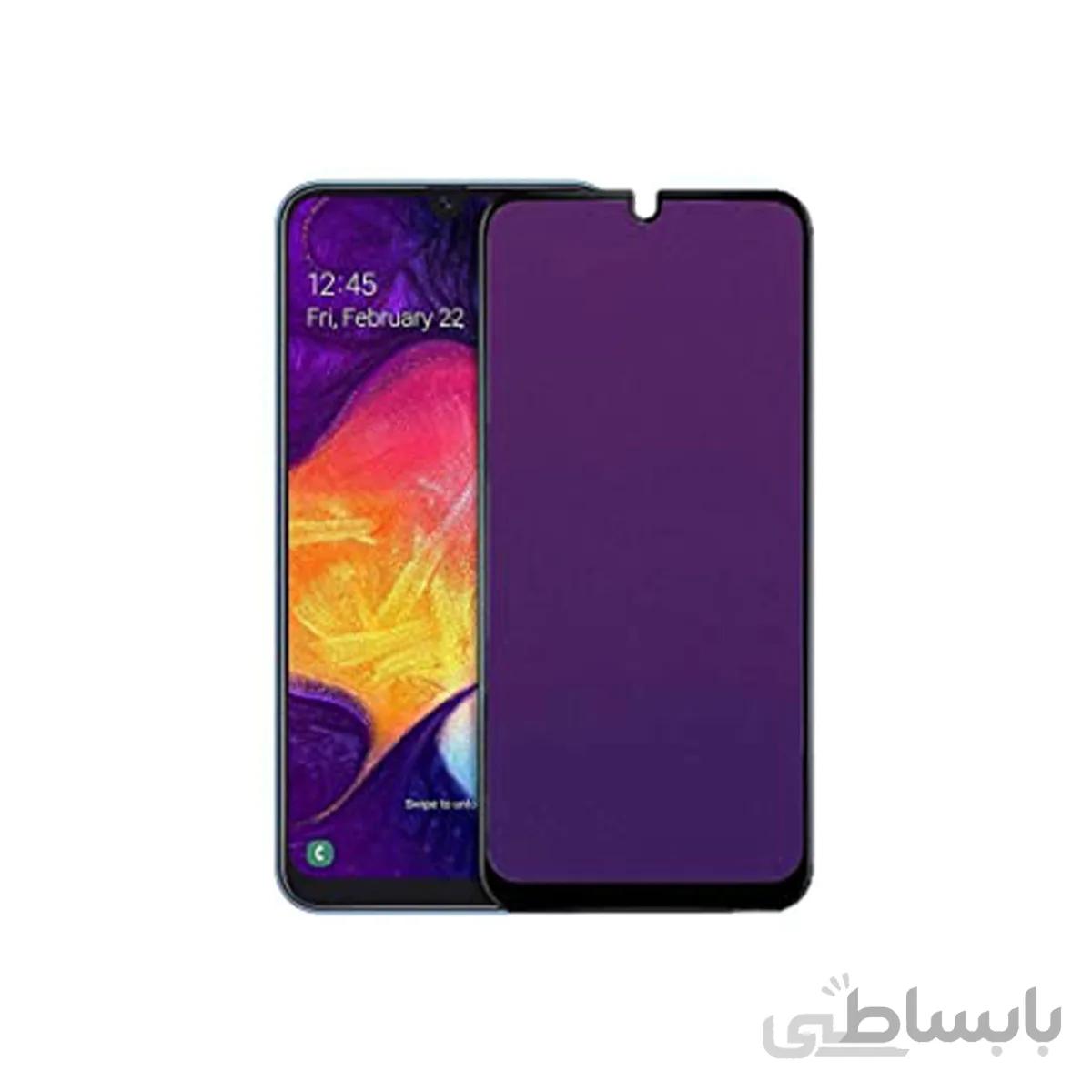 محافظ صفحه گلس مات مناسب samsung a50