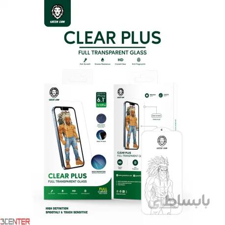برچسب گلس گرین شفاف Green Clear Plus Full Transparent Glass Iphone 13pro Max