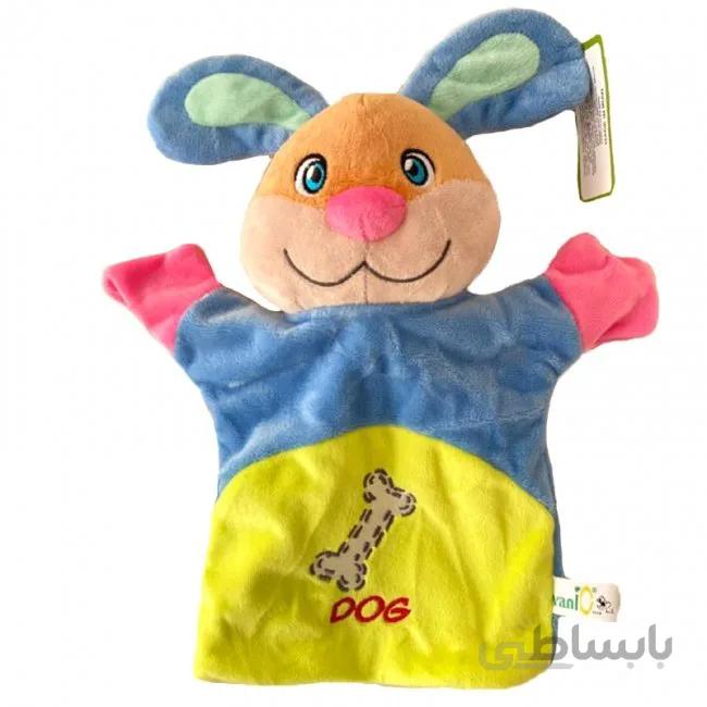 عروسک نمایشی سگ کد P/100198/DO