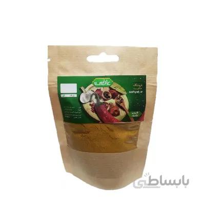 دوای گرم مقدار100 گرم