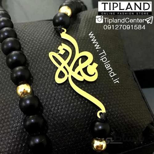 گردنبند اونیکس اسم فاطمه ا Fatemeh-Onix-Necklaces