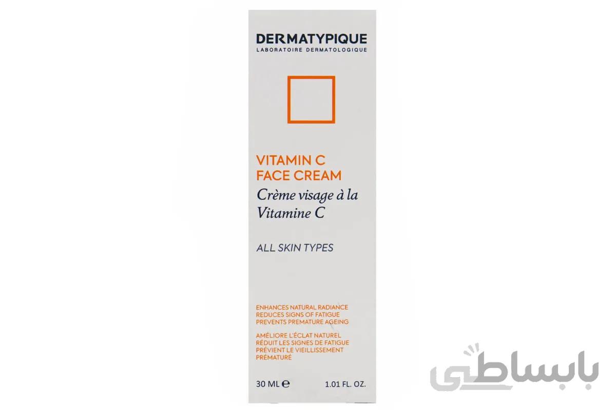 کرم نرم کننده صورت حاوی ویتامین سی مناسب انواع پوست 30میل درماتیپیک ا Dermatypique Vitamin C Face Cream All Skin Types 30ml