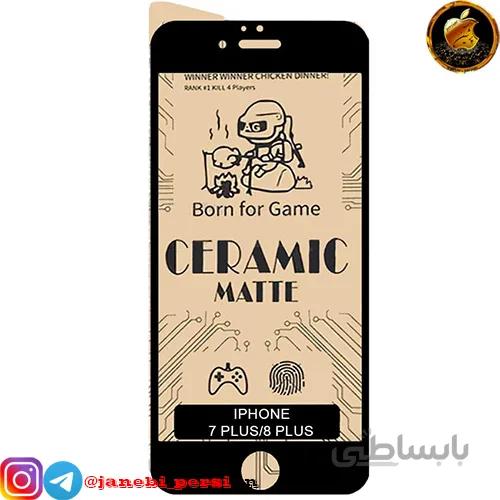 گلس سرامیکی مات آیفون IPHONE