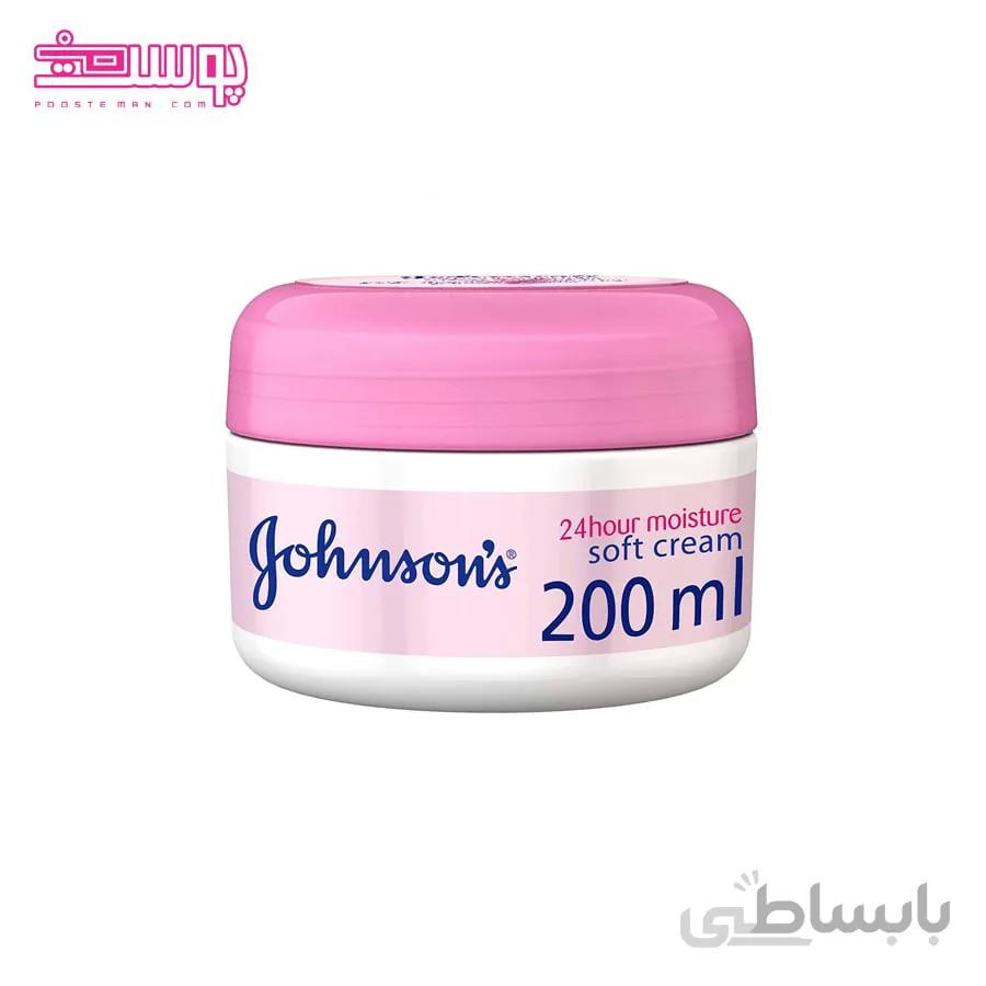 مرطوب کننده و نرم کننده جانسون حجم 200ml