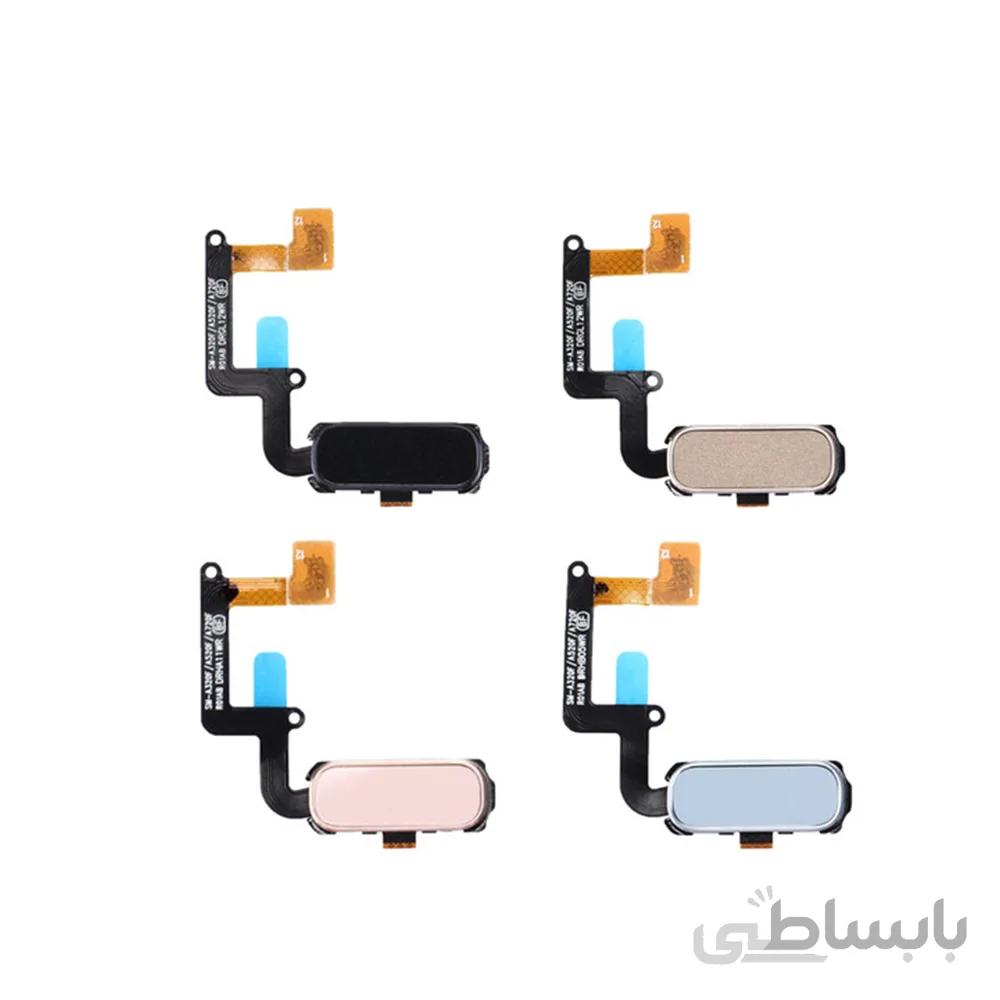 فلت سنسور Sensor Flex A720 A7 2017