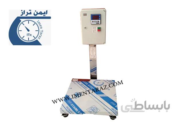 ترازوی رله دار 50 کیلویی