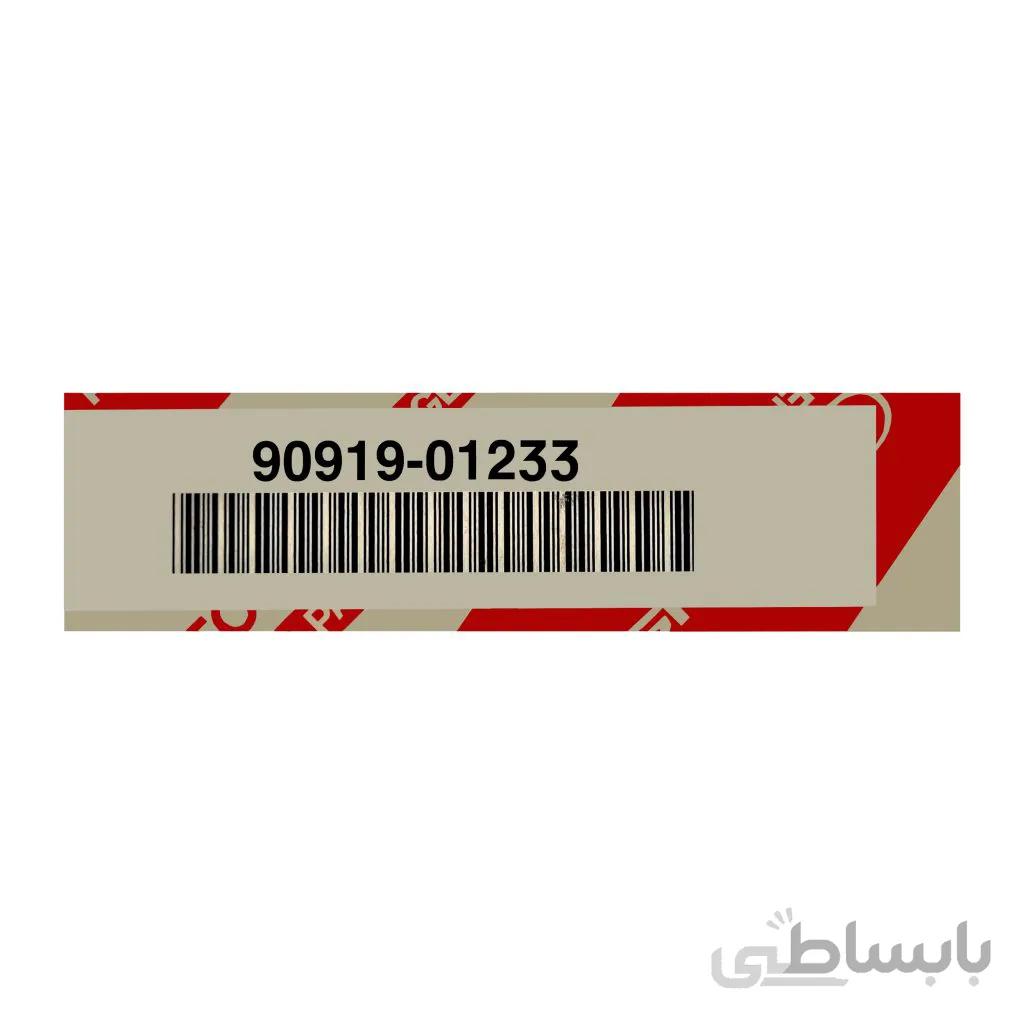 شمع موتور جنیون پارتس مناسب برای تویوتا کمری 2012 – RAV4 2013